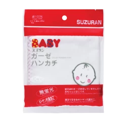 Suzuran Baby Gauze Handkerchief 10 Pcs