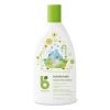 Babyganics Bubble Bath Chamomile Verbena - 591ml