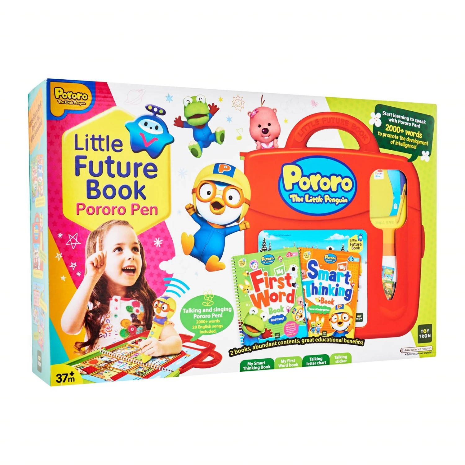 Pororo Future Book